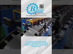 롤러 도어 팔각형 튜브 형식