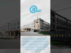 롤 포밍 머신 공장 뷰