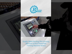 벌채종과 수력 파형강 롤 성형기