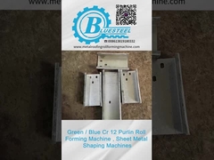 45# 철강 롤러재와 18-20 정거장 Ｃ 중도리 성형 기계