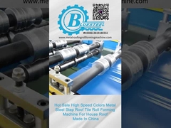 metcoppo 타일 형성 기계와 Cr12 절단 블레이드 15-20m/min 속도