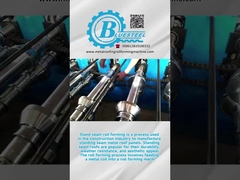 7.5KW 서있는 시트 롤 형성 기계와 380V / 50Hz / 3단계 전압의 생산 솔루션